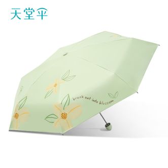 天堂伞  防晒晴雨伞五折 遮阳伞防晒防紫外线伞小巧太阳伞 新芽绿