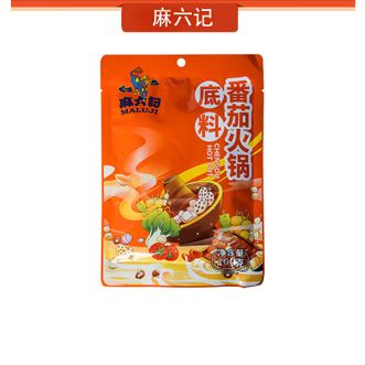 麻六记  番茄火锅底料 200g*3袋