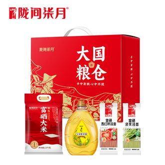 陇间柒月  大国粮仓.福稻万家礼盒 优选米面粮油组合 佳节礼品礼盒 伴手礼