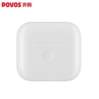 奔腾/Povos  小白盒双引擎剃须刀T002电动旋转式便携刮胡刀智能感应剃胡刀迷你须刨生日七夕节礼物送男友父亲