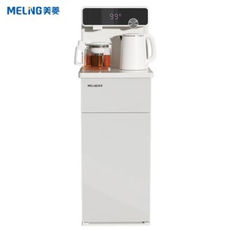 美菱/MELNG  智能语音茶吧机多档调温智能语音远程遥控隐藏式下置水桶饮水机