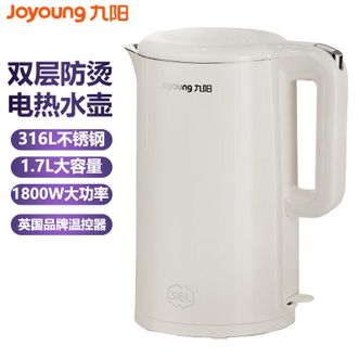 九阳/Joyoung  电水壶烧水壶家用1.7L大容量双层防烫电热水壶开水壶K17FDW7-00