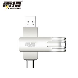 雷摄  LSUP3 U盘 Type-C 电脑二合一 USB3.0