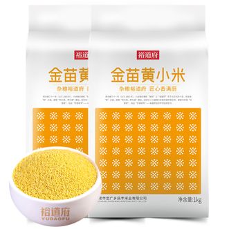 裕道府  金苗黄小米 月子米小米粥 1kg