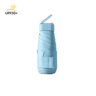 美度MAYDU   五折太阳伞遮阳伞防晒防紫外线女晴雨两用防晒伞晴雨伞【天空蓝】