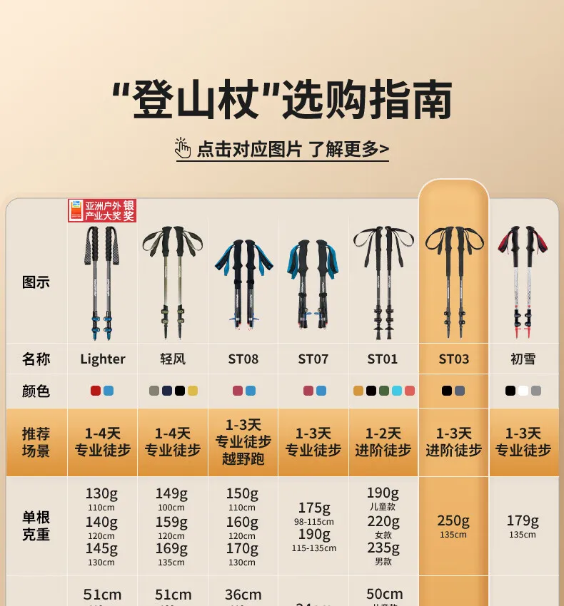 详情图片_02.jpg
