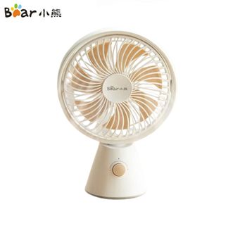 小熊/Bear  桌面小风扇DFS-H08G5 台式手持迷你便携USB充电风扇小型户外露营宿舍办公室家用大风力无线轻音摇头