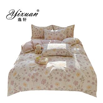 逸轩/yixuan  全棉小清新印花四件套 柔软亲肤床品套件 秋日确幸