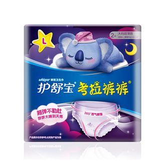 护舒宝新考拉安睡裤安心裤L码2片超长夜用卫生巾