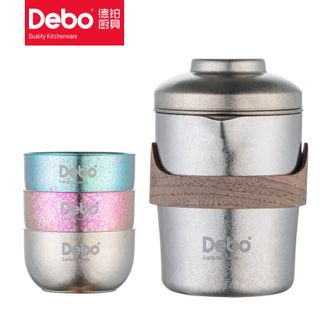 Debo  德铂纯钛茶壶套装旅行茶具套装户外功夫茶杯具便携手提包一壶三杯