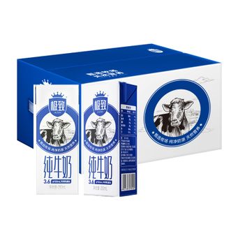 三元（SAN YUAN）  极致全脂纯牛奶250ml*16盒