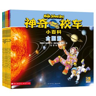 图书  [美]汤姆·杰克逊等/著[美]卡罗琳·布拉肯/绘《神奇校车小百科（全10册）》APGTIME图书