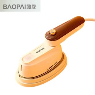 豹牌  手持熨烫机BP-EN803（挂烫+平烫） 皮革把手可旋转手柄
