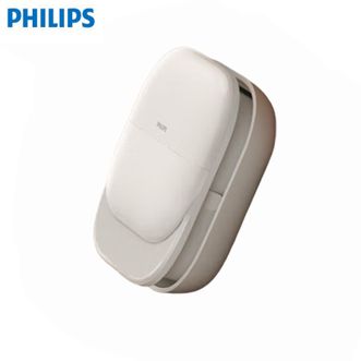 飞利浦/Philips  足浴盆3104F 折叠泡脚桶恒温加热脚底按摩足浴家用泡脚盆洗脚泡脚小白桶送男女友父母长辈生日礼物