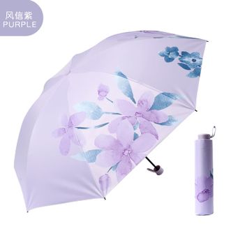 天堂伞  晴雨两用折叠黑胶太阳伞防晒遮阳伞33902E含芳 风信紫