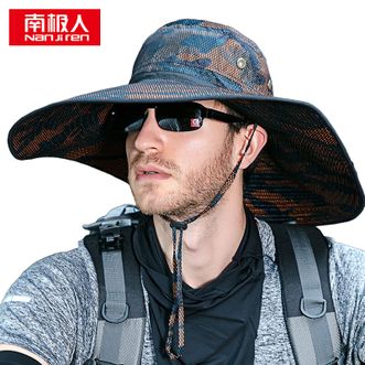 南极人（Nanjiren）  复网大檐户外沙滩渔夫帽遮阳帽 DMZ2003151