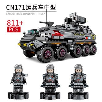 森宝积木/SEMBO BLOCK  【流浪地球系列-CN171运兵车-811颗粒】儿童拼装积木玩具男孩流浪地球CN171运兵车生日礼物107005