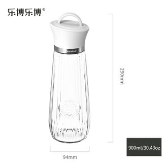 乐博乐博/Roborobo  玻璃冷水壶凉杯家用冰箱侧门凉水壶耐高温果茶冷泡扎壶瓶 900ml