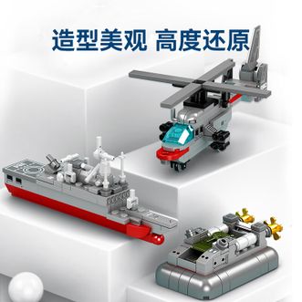森宝积木拼装积木兼容乐高儿童玩具航空母舰男孩礼物8合1福建舰208103-208110
