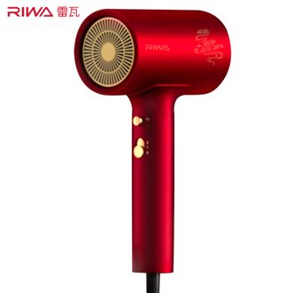 雷瓦（RIWA）  负离子电吹风 护发大功率恒温速干吹风机磁吸式风嘴 一键冷风多效呵护干发高速大风量吹风筒RC-7811红色