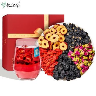 忆江南  桑椹黑枸杞玫瑰花茶 210g 红枣水果茶泡水喝 养生花茶组合