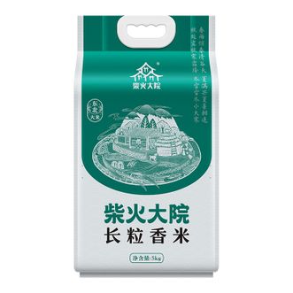 柴火大院  长粒香米5公斤晶莹透亮