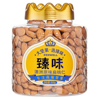 臻味  扁桃仁660g罐装 臻味  扁桃仁660g罐装