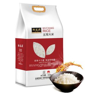 裕道府 五常大米稻花香米 五常大米2.5kg 当季新米 真空包装5斤装