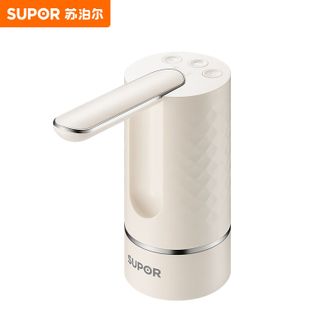 苏泊尔（SUPOR）  抗菌折叠上水器 家用可折叠防尘自动取水宿舍桶装水 KGE-16CH10