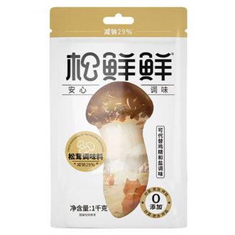 松鲜鲜  松茸调味料1kg*1袋 0添加减钠29%  代替盐鸡精味精炒菜炖汤煲汤调味