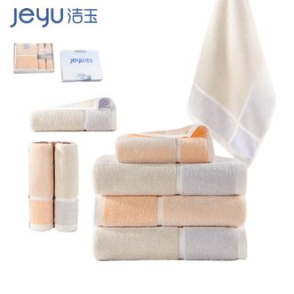 洁玉/jeyu  【3条装】毛巾浴巾加厚洗脸毛巾加大号浴巾秋水系列成人礼盒毛巾浴巾套装【颜色随机】