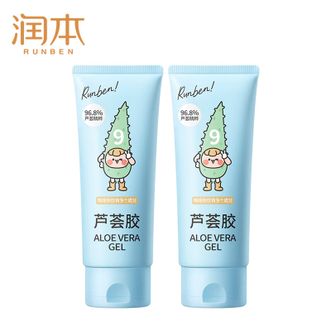 润本  芦荟胶100g×2支  儿童防晒芦荟胶补水保湿身体润肤乳  快速吸收 不油腻