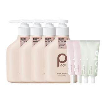 柏缇  滋润手霜+身体乳 （50ml*4+身体乳250ml*4）