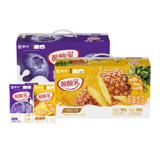 蒙牛  酸酸乳凤梨味+蓝莓味250ml×24包*2箱 包装随机