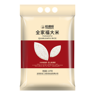 裕道府  全家福 大米2.5kg 东北大米5斤