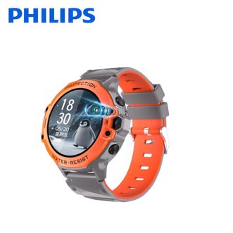 飞利浦（PHILIPS）  电话手表 F9 Plus  活力橙  长续航高清视频4G全网通 耐摔防水