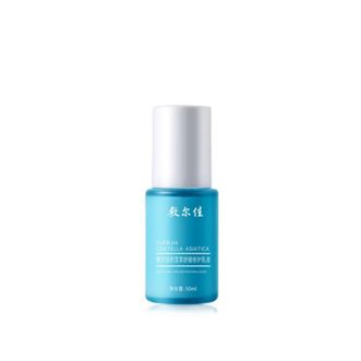 敷尔佳 积雪草舒缓修护乳液50ml SZFE-05001 敷尔佳 积雪草舒缓修护乳液50ml SZFE-05001