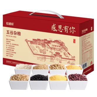 裕道府  五谷杂粮礼盒（感恩有你）3.2Kg-6959742812096