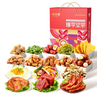 味滋源  零食大礼包夏威夷果巴旦木腰果礼盒装2156g臻选坚果竖款