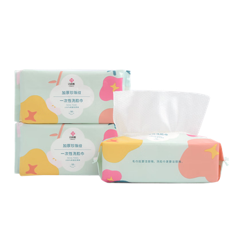 洁丽雅/Grace  MRJ433一次性洗脸巾洁面巾 3包 20250074