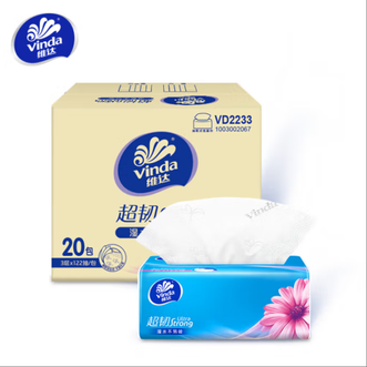 维达  超韧抽纸餐巾纸面巾纸卫生纸巾纸抽 湿水不易破 3层122抽20包