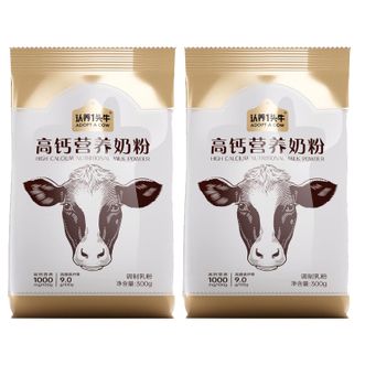 认养一头牛ADOPT A COW  高钙营养奶粉 成人 高蛋白高膳食纤维 300g*2袋 全家