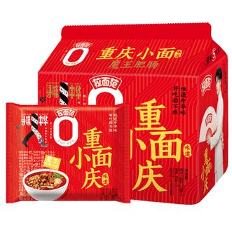 今麦郎  重庆小面魔王肥肠味5连包非油炸方便面泡面