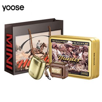 有色（yoose）  赏金猎人MINI2.0 合金剃须刀礼盒装