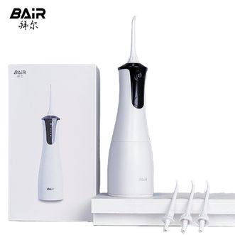 拜尔（BAIR）  冲牙器家用正畸洗牙器高频脉冲水牙线 便携式洗牙器口腔清洁冲洗器牙齿结石清洁洁牙器牙齿护理美牙仪M4白色