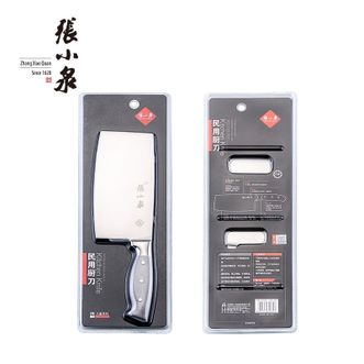 张小泉 中片刀 三星系列民用厨刀D11082400