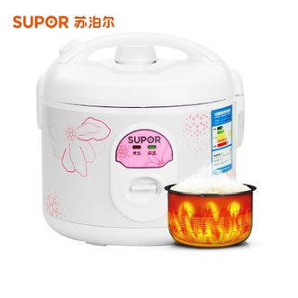 苏泊尔（SUPOR）  家用电饭煲3L 快速电饭锅煮饭锅 学生宿舍老人简单一键操作不粘内胆 CFXB30YB7F