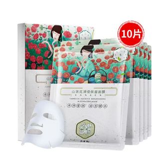 百雀羚（PECHOIN）  三生花山茶花清滢保湿面膜5片装*2