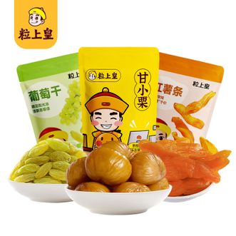 粒上皇  零食小组合208g甘栗仁葡萄干红薯条