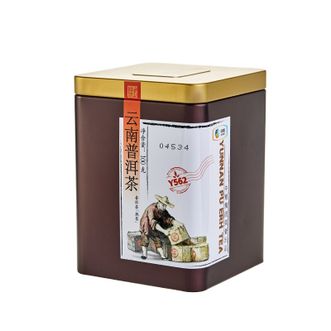 中茶普洱茶Y562铁罐装100g 云南普洱茶熟茶 中粮 茶叶